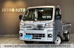 daihatsu hijet-truck 2023 CFJ1509620