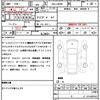 suzuki jimny 2019 quick_quick_3BA-JB64W_JB64W-114276 image 21