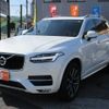 volvo xc90 2018 quick_quick_DBA-LB420XC_YV1LF10MCK1451631 image 13