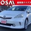 toyota prius-α 2013 -TOYOTA--Prius α DAA-ZVW41W--ZVW41-3279887---TOYOTA--Prius α DAA-ZVW41W--ZVW41-3279887- image 1