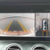 mercedes-benz e-class 2017 -MERCEDES-BENZ--Benz E Class RBA-213042C--WDD2130422A033162---MERCEDES-BENZ--Benz E Class RBA-213042C--WDD2130422A033162- image 6