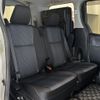 toyota voxy 2014 -TOYOTA--Voxy DBA-ZRR80W--ZRR80-0044028---TOYOTA--Voxy DBA-ZRR80W--ZRR80-0044028- image 6