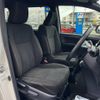 toyota esquire 2019 -TOYOTA--Esquire DBA-ZRR80G--ZRR80-0576260---TOYOTA--Esquire DBA-ZRR80G--ZRR80-0576260- image 8