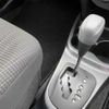 toyota vitz 2015 -TOYOTA--Vitz KSP130--2142340---TOYOTA--Vitz KSP130--2142340- image 25