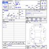 nissan roox 2020 -NISSAN--Roox B47A--0009923---NISSAN--Roox B47A--0009923- image 3