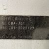 honda n-one 2013 -HONDA--N ONE DBA-JG1--JG1-2022127---HONDA--N ONE DBA-JG1--JG1-2022127- image 31