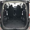 toyota noah 2015 -TOYOTA--Noah DAA-ZWR80G--ZWR80-0151339---TOYOTA--Noah DAA-ZWR80G--ZWR80-0151339- image 12