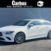 mercedes-benz cla-class 2021 -MERCEDES-BENZ--Benz CLA 5BA-118684M--W1K1186842N251736---MERCEDES-BENZ--Benz CLA 5BA-118684M--W1K1186842N251736- image 1