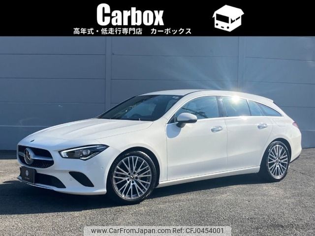 mercedes-benz cla-class 2021 -MERCEDES-BENZ--Benz CLA 5BA-118684M--W1K1186842N251736---MERCEDES-BENZ--Benz CLA 5BA-118684M--W1K1186842N251736- image 1