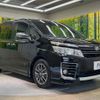 toyota voxy 2015 -TOYOTA--Voxy DBA-ZRR80W--ZRR80-0086191---TOYOTA--Voxy DBA-ZRR80W--ZRR80-0086191- image 18