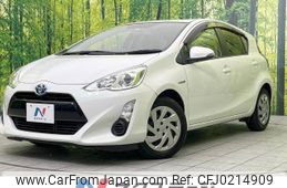 toyota aqua 2015 -TOYOTA--AQUA DAA-NHP10--NHP10-6445058---TOYOTA--AQUA DAA-NHP10--NHP10-6445058-