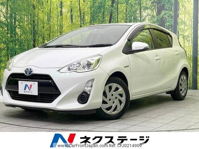 toyota aqua 2015 -TOYOTA--AQUA DAA-NHP10--NHP10-6445058---TOYOTA--AQUA DAA-NHP10--NHP10-6445058- image 1