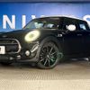 mini mini-others 2020 CFJ1660020 image 14
