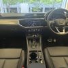 audi q3 2024 CFJ1555615 image 11