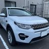 rover discovery 2018 -ROVER--Discovery LDA-LC2NB--SALCA2AN1JH746078---ROVER--Discovery LDA-LC2NB--SALCA2AN1JH746078- image 1