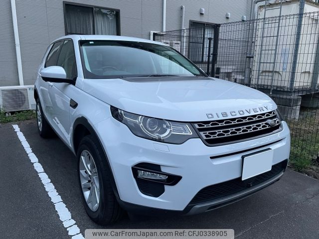 rover discovery 2018 -ROVER--Discovery LDA-LC2NB--SALCA2AN1JH746078---ROVER--Discovery LDA-LC2NB--SALCA2AN1JH746078- image 1