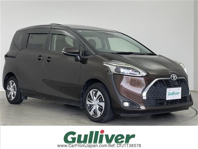 toyota sienta 2019 -TOYOTA--Sienta DBA-NSP170G--NSP170-7221472---TOYOTA--Sienta DBA-NSP170G--NSP170-7221472- image 1