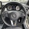 mercedes-benz gla-class 2016 -MERCEDES-BENZ--Benz GLA DBA-156942--WDC1569422J196951---MERCEDES-BENZ--Benz GLA DBA-156942--WDC1569422J196951- image 14