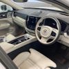 volvo xc60 2023 CFJ1639386 image 10