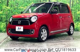 honda n-one 2017 CFJ1819633