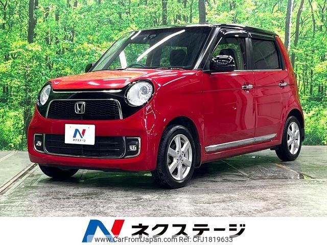 honda n-one 2017 CFJ1819633 image 1