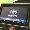 toyota esquire 2019 CFJ1548003 image 4