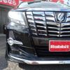 toyota alphard 2016 quick_quick_AGH30W_AGH30-0074535 image 9