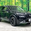 nissan x-trail 2023 quick_quick_SNT33_SNT33-017117 image 18