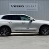 volvo xc60 2022 CFJ1570175 image 18