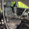 mazda cx-5 2016 CFJ1760494 image 8