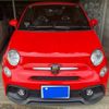 fiat fiat-others 2017 CFJ1842533 image 2