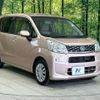 daihatsu move 2016 -DAIHATSU--Move DBA-LA150S--LA150S-0094420---DAIHATSU--Move DBA-LA150S--LA150S-0094420- image 17