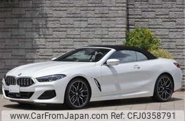 bmw 8-series 2023 -BMW 【世田谷 310ﾉ 279】--BMW 8 Series 3BA-AE30--WBADZ22010CN36046---BMW 【世田谷 310ﾉ 279】--BMW 8 Series 3BA-AE30--WBADZ22010CN36046-