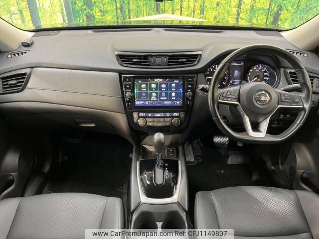 nissan x-trail 2017 -NISSAN--X-Trail DBA-NT32--NT32-582005---NISSAN--X-Trail DBA-NT32--NT32-582005- image 2