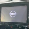 nissan serena 2017 -NISSAN--Serena DAA-GFNC27--GFNC27-006796---NISSAN--Serena DAA-GFNC27--GFNC27-006796- image 6