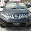 nissan murano 2010 -NISSAN--Murano TZ51--TZ51-000113---NISSAN--Murano TZ51--TZ51-000113- image 7