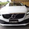 volvo v40 2018 quick_quick_LDA-MD4204T_YV1MZA8RDJ2151727 image 5