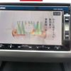 honda freed 2013 CFJ1752196 image 23
