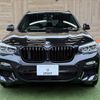 bmw x3 2017 -BMW--BMW X3 LDA-TX20--WBATX32050LB22150---BMW--BMW X3 LDA-TX20--WBATX32050LB22150- image 13