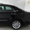 toyota crown 2008 CFJ1847035 image 6