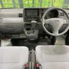 daihatsu hijet-cargo 2016 CFJ1853868 image 2