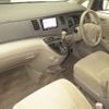 toyota isis 2015 CFJ1704489 image 5