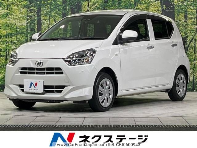 daihatsu mira-e-s 2017 -DAIHATSU--Mira e:s DBA-LA350S--LA350S-0054169---DAIHATSU--Mira e:s DBA-LA350S--LA350S-0054169- image 1