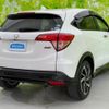 honda vezel 2016 quick_quick_DBA-RU1_RU1-1208881 image 3