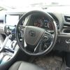 toyota vellfire 2020 -TOYOTA--Vellfire 3BA-AGH30W--AGH30-0315406---TOYOTA--Vellfire 3BA-AGH30W--AGH30-0315406- image 7
