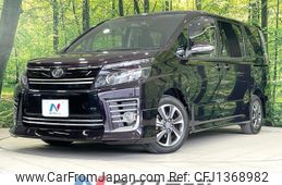 toyota voxy 2014 -TOYOTA--Voxy DBA-ZRR80W--ZRR80-0046625---TOYOTA--Voxy DBA-ZRR80W--ZRR80-0046625-