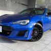 subaru brz 2020 quick_quick_ZC6_ZC6-041184 image 17