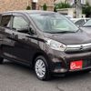 nissan dayz 2018 CFJ1799779 image 5