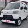 daihatsu hijet-van 2021 -DAIHATSU--Hijet Van 3BD-S331V--S331V-0278139---DAIHATSU--Hijet Van 3BD-S331V--S331V-0278139- image 1