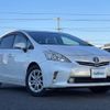 toyota prius-α 2012 -TOYOTA--Prius α DAA-ZVW41W--ZVW41-3126607---TOYOTA--Prius α DAA-ZVW41W--ZVW41-3126607- image 8